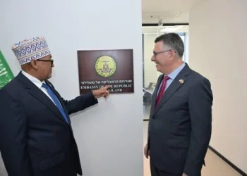 Somaliland Officially Opens Embassy in Jerusalem